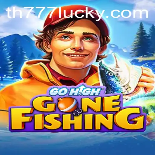 A Deep Dive into GoHighGoneFishing: The Thrilling Adventure Game