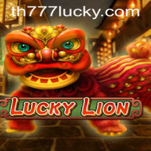 The Enchanting World of LuckyLion: An Insight into Thrills and Strategies