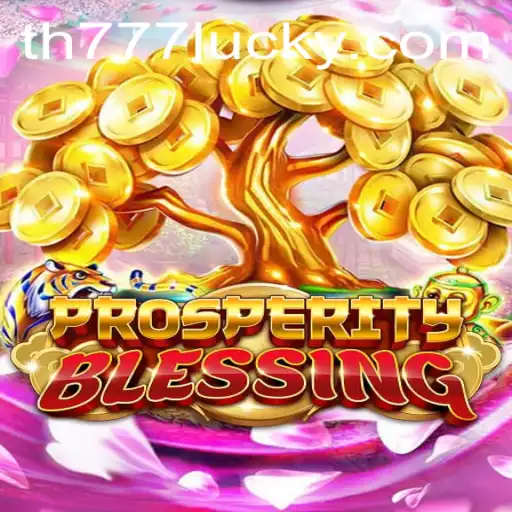 ProsperityBlessing: An In-Depth Exploration of the Game's Intricacies and Rules