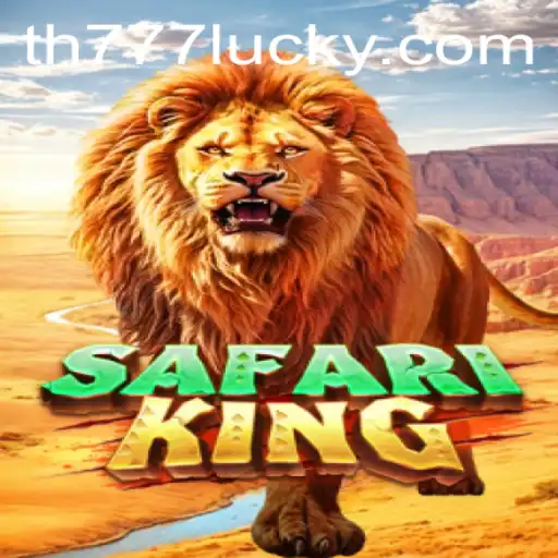 Exploring the Exciting World of SafariKing: A Thrilling Adventure Awaits